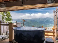 Shirayunoyado Yamadaya Hakone Gora Hotels near Ōwakudani