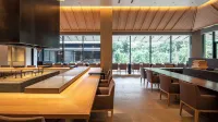 Soki Atami
