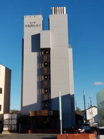 Hotel Onahama Hills Hotels near Aquamarine Fukushima