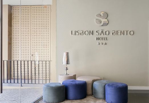 리스본 상 벤투 호텔