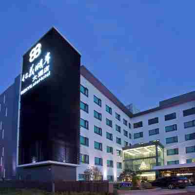 仁義湖岸大酒店 Hotel Exterior