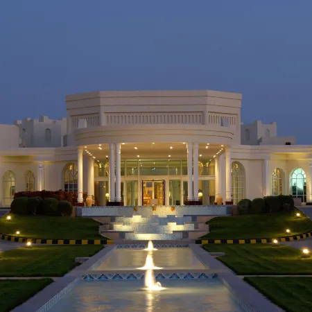Hilton Salalah