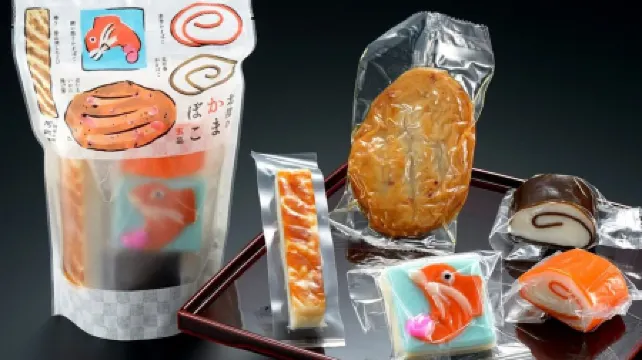 Uozu Manten Hotel Ekimae