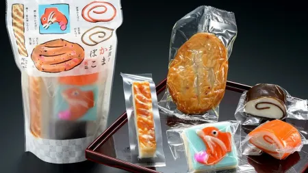 Uozu Manten Hotel Ekimae