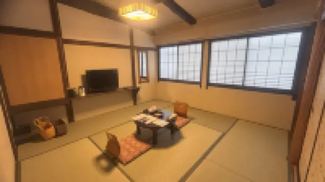 Araki Kousen Ryokan (Japanese-Style Hotel) Hotels in 