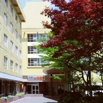 Onsen Yupopo