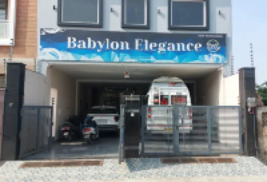โรงแรม บาบิโลน เอลิแกนซ์