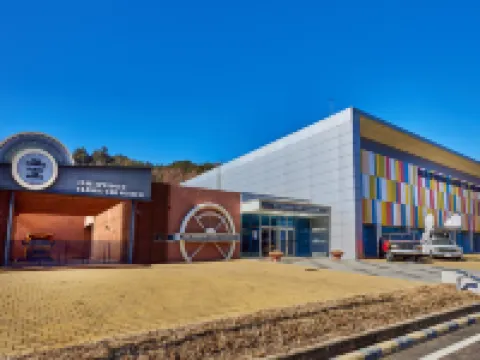 Take Hotel & Resort Inje Speedium Hotels in Inje-gun