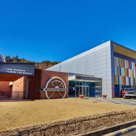 Take Hotel & Resort Inje Speedium Отели рядом с достопримечательностью «Собор Индже»