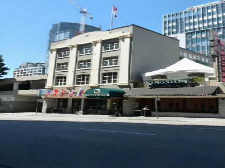 Kingston Hotel Отели рядом с достопримечательностью «Даунтаун Ванкувер»