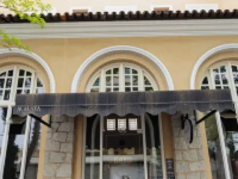 Hotel Minas Gerais Hotels near Santuario Mae Rainha - Fonte De Vida Nova