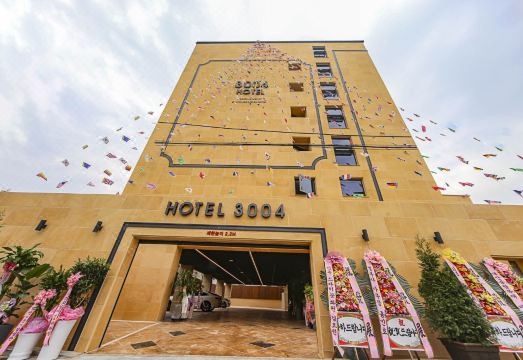 3004호텔