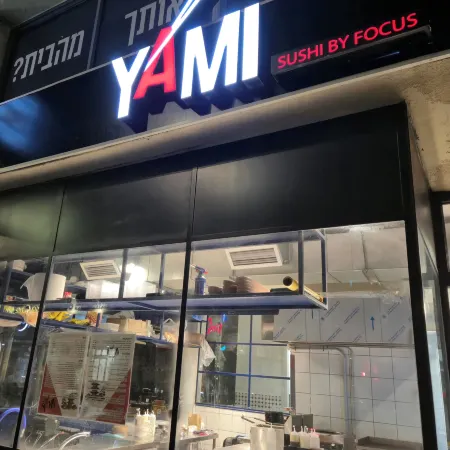 DovrInn Boutique ApartHotel DownTown Отели в г. Хайфа