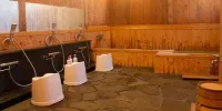 Iroriyado Hidaya - Hot Springs