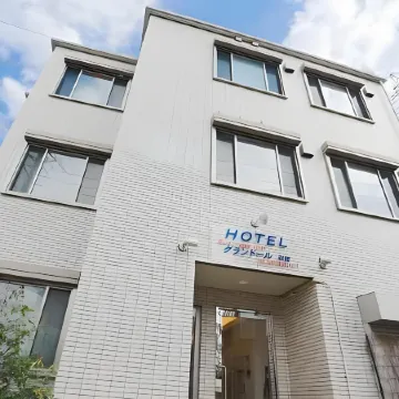 Business Inn Grandeur Fuchu