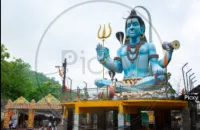 The Rudraksh  Hotel Hotels in Chhatarpur