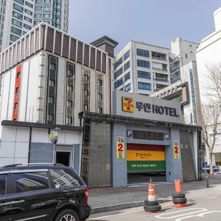 Seven Self Check-in Hotel