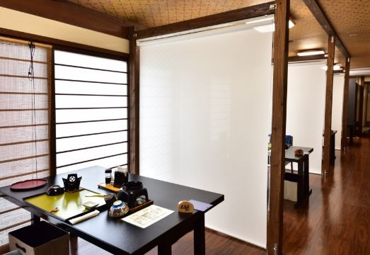 유후 노 오야도 호타루 전경