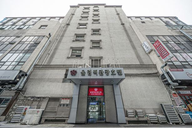 Changwon Olympic Hotel Hotels in Changwon