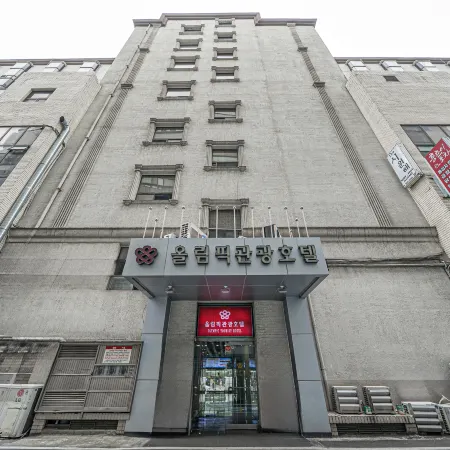 Changwon Olympic Hotel
