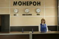 Moneron Hotel - Разрешено размещения с домашними животными