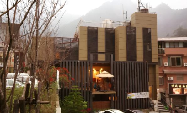 Mingao Spring Hotel