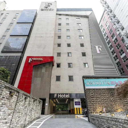 F Hotel Yeongdeungpo Отели рядом с достопримечательностью «Мапхогу»