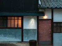 senpaku - 2-Star