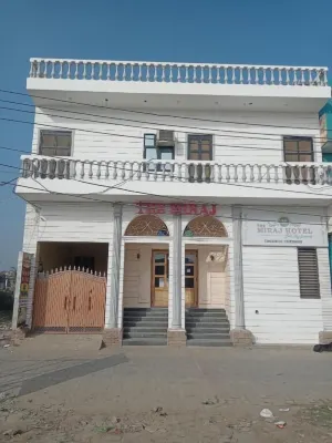 The Miraj