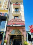 Rose Hotel Quang Binh - 2-Star