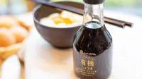 超級酒店Premier 宮崎一番街