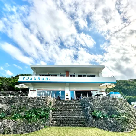 Casa Fukurubi