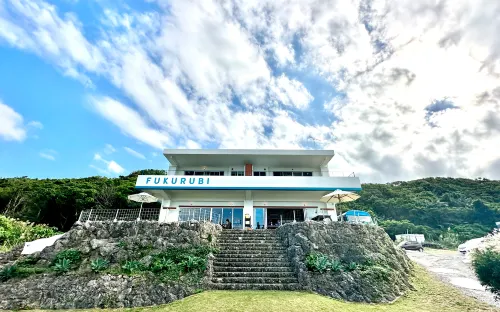 Casa Fukurubi