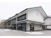 Auberge Suzukane - 4-Star