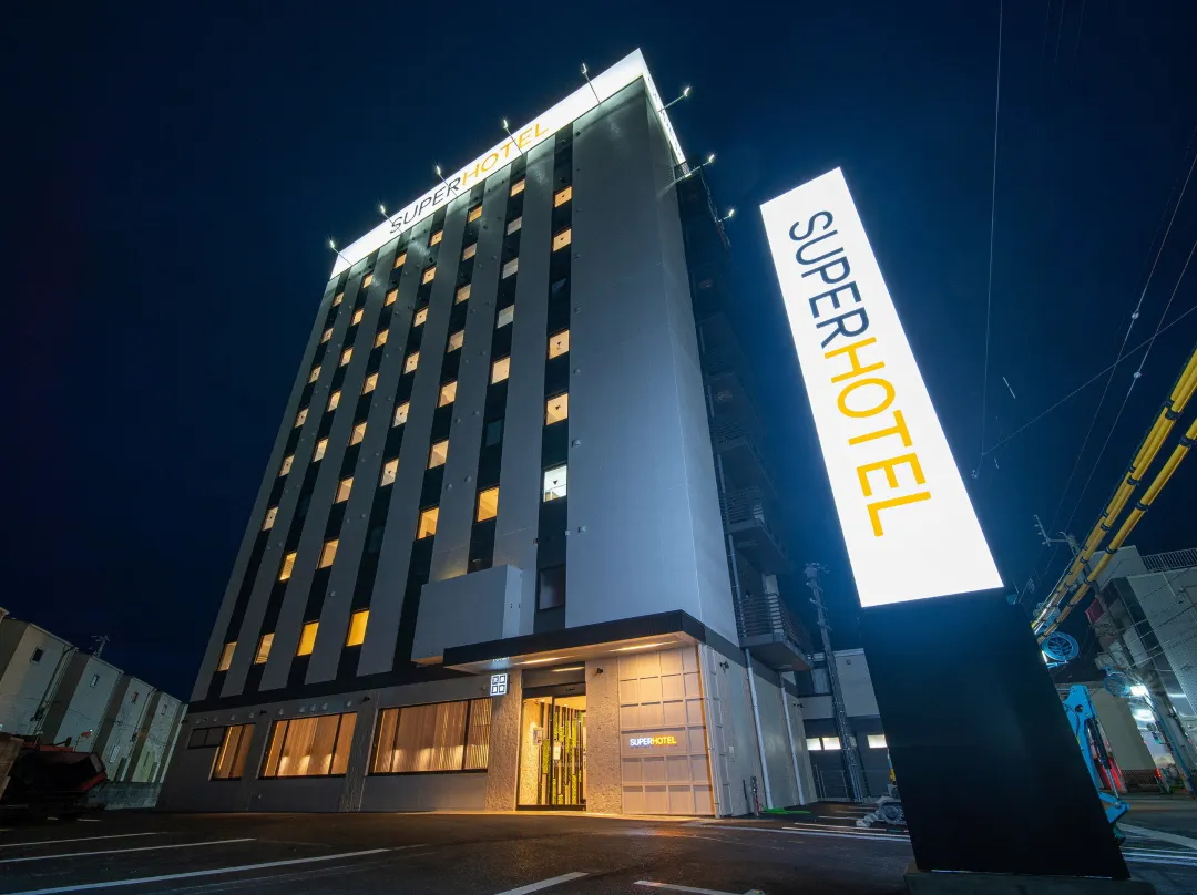 Super Hotel  Anan City Office - 阿南市