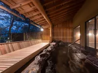 Ryokan Nushiya - Hot Springs