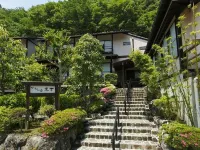 Irori No Yado Sankichi Hotels near Joren Waterfall