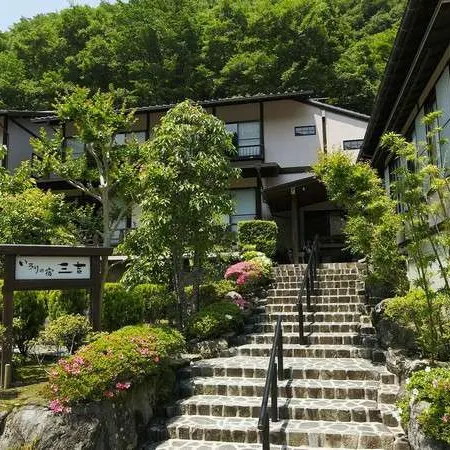 Irori No Yado Sankichi