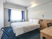 Toyoko Inn Ube-Shinkawa-eki - Wifi