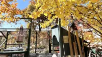 Gallery Hara and Guest House - 2-Star