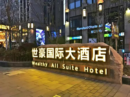 Wealthy All Suite Hotel