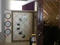 Fengcheng Longfu Business Hotel