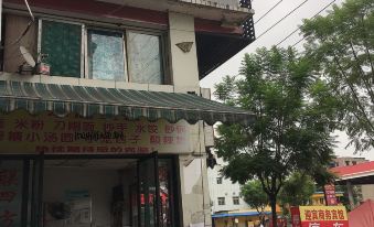 Nanchong Jialing Yingbin Guest House