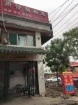 Nanchong Jialing Yingbin Guest House Hotellit kohteessa Jialing District