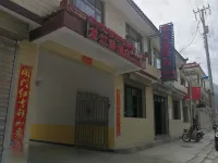 迭部龍江緣賓館（科布村店） 臘子口戰役紀念碑附近的飯店