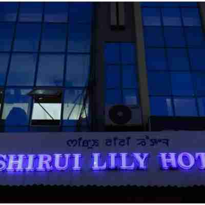 Shirui Lily Hotel Hotel Exterior