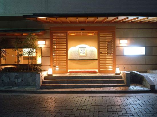 箱根の箱根湯本駅周辺のホテル 22おすすめ旅館 宿 Trip Com