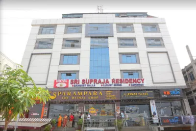 Sri Supraja Residency