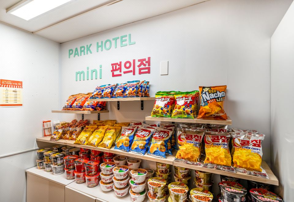 1. 남양주 파크호텔..