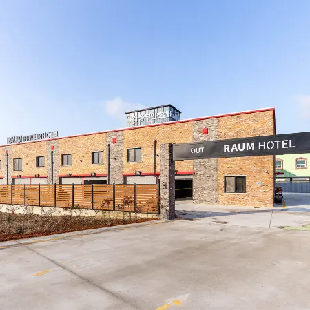 Buan Raum Drive-in Hotel Отели рядом с достопримечательностью «Храм Нэсоса»